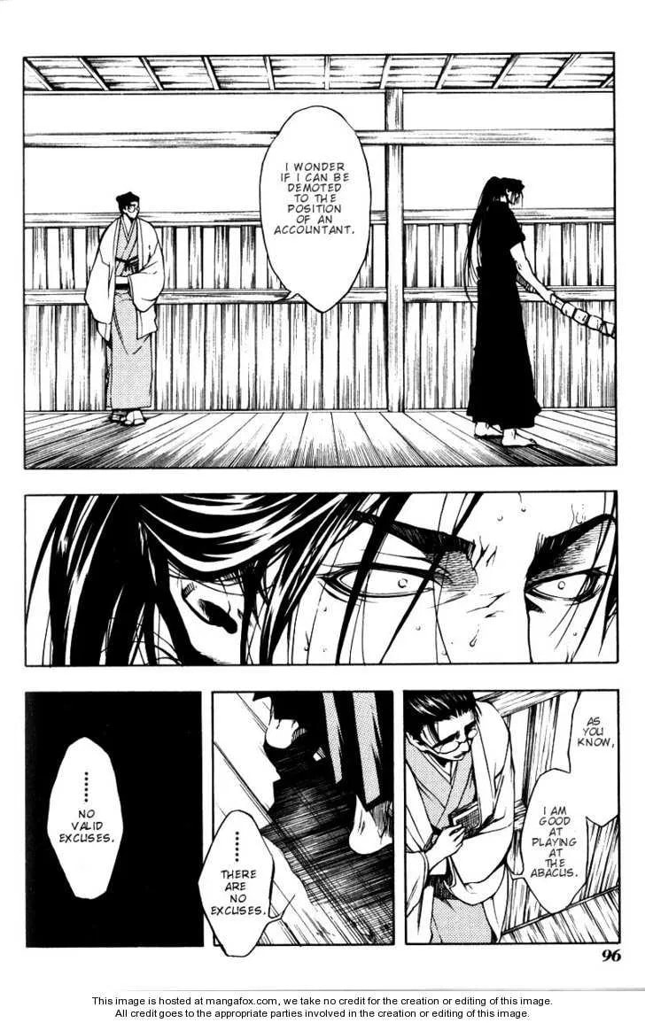 Read Peace Maker Kurogane chapter 0 image 92 on Lezhin