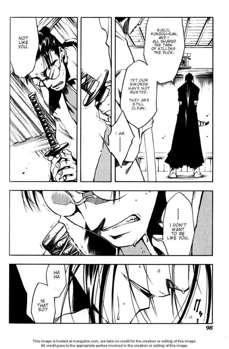 Read Peace Maker Kurogane chapter 0 image 94 on Lezhin