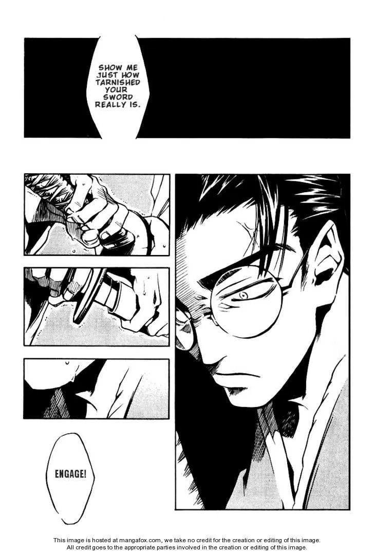 Read Peace Maker Kurogane chapter 0 image 95 on Lezhin