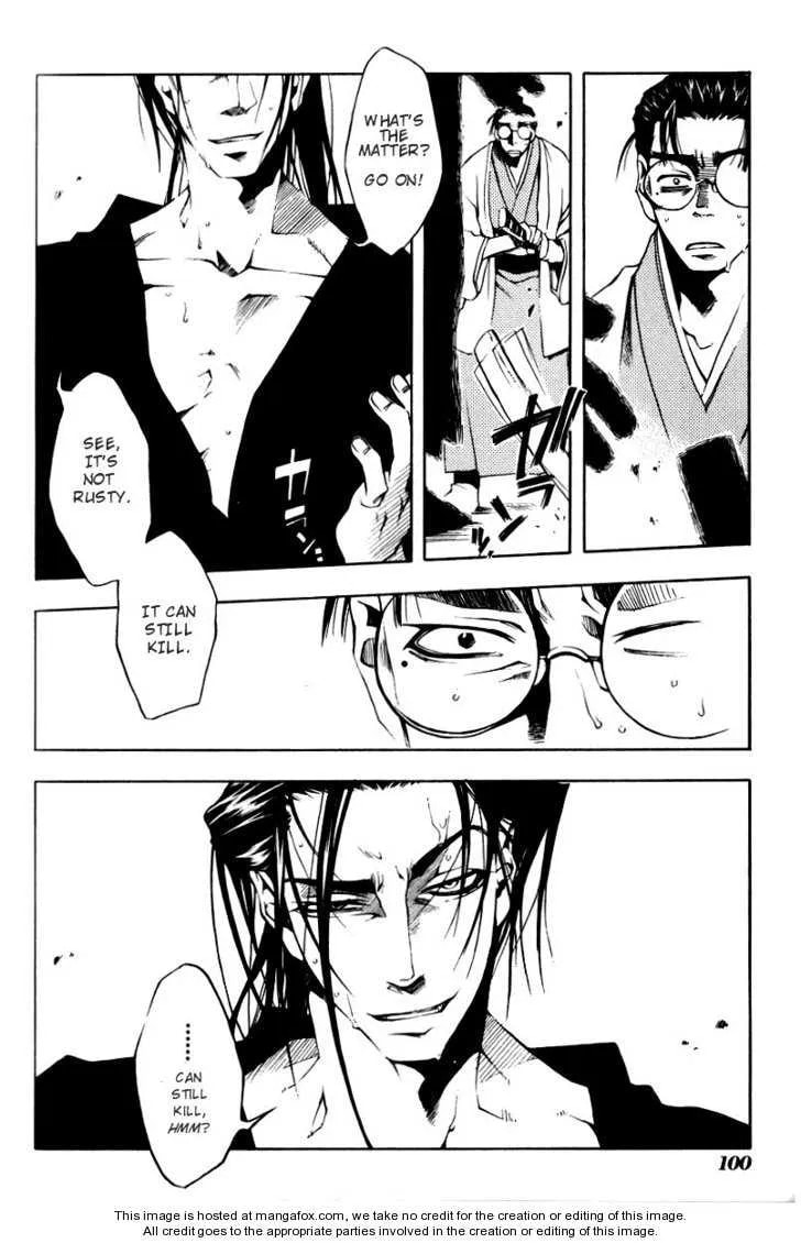 Read Peace Maker Kurogane chapter 0 image 96 on Lezhin