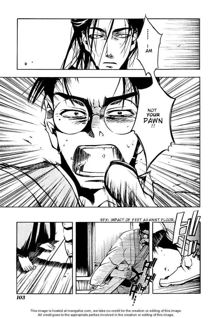 Read Peace Maker Kurogane chapter 0 image 99 on Lezhin