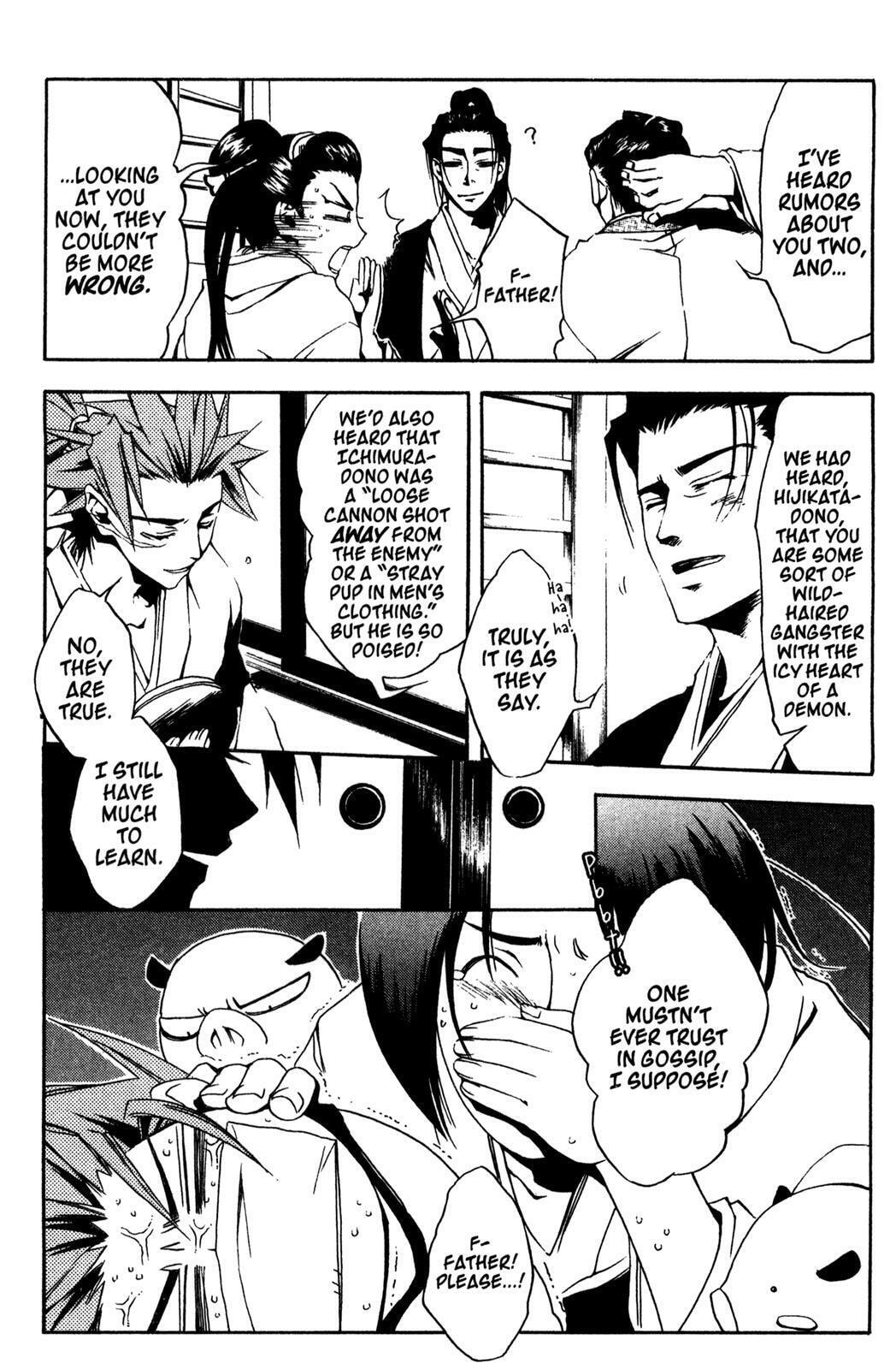 Read Peace Maker Kurogane chapter 1 image 10 on Lezhin