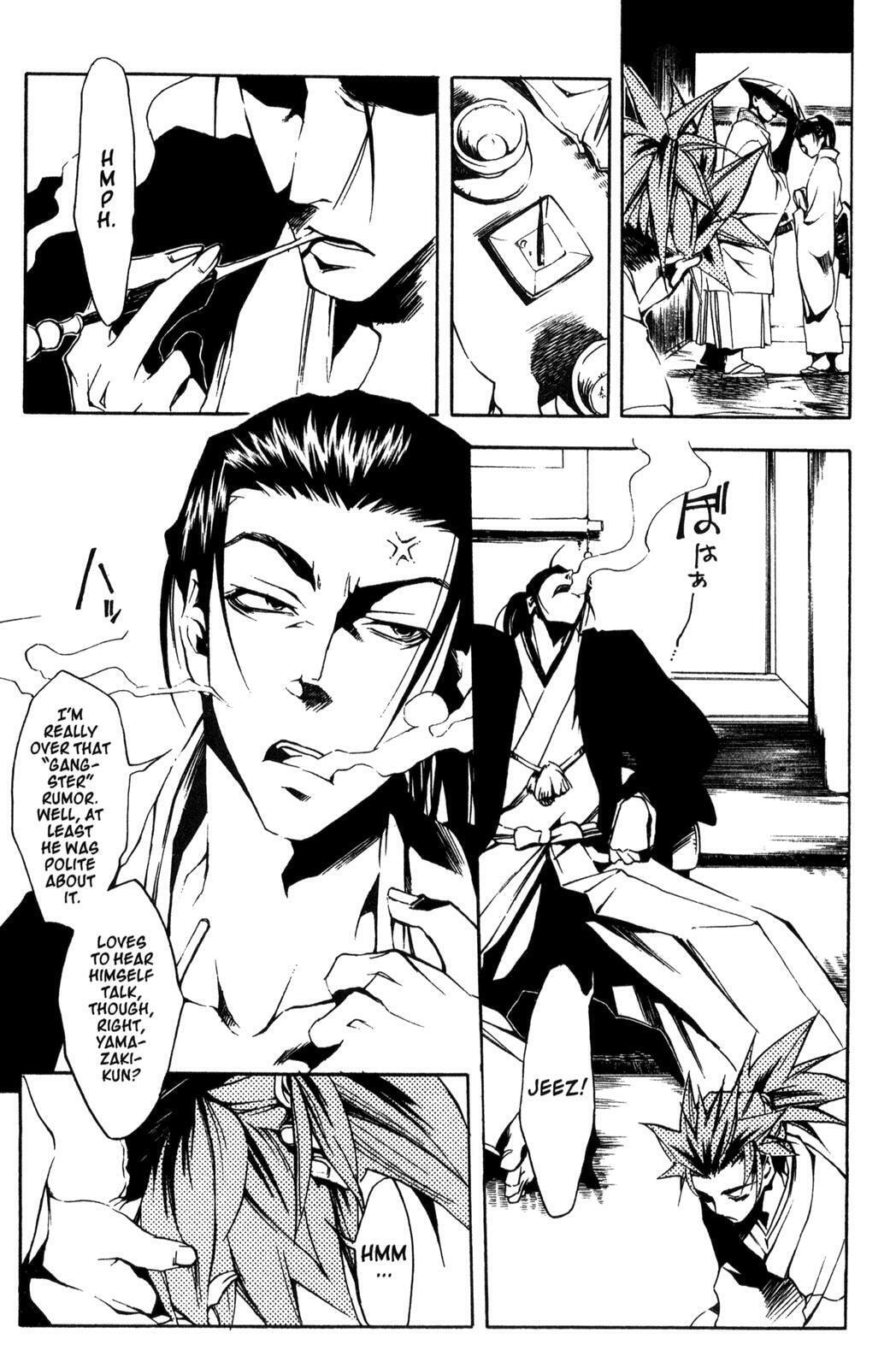 Read Peace Maker Kurogane chapter 1 image 11 on Lezhin