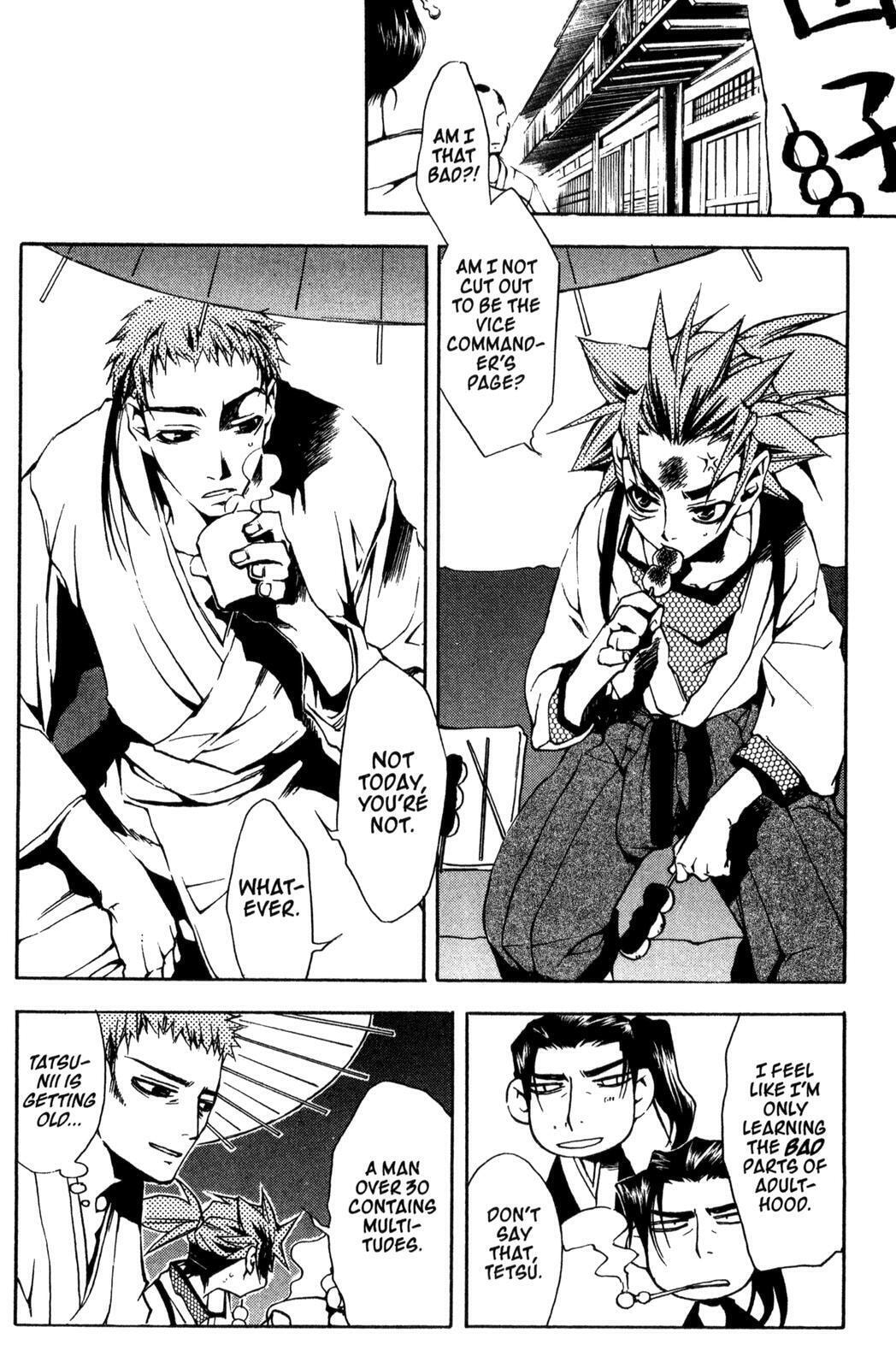 Read Peace Maker Kurogane chapter 1 image 17 on Lezhin