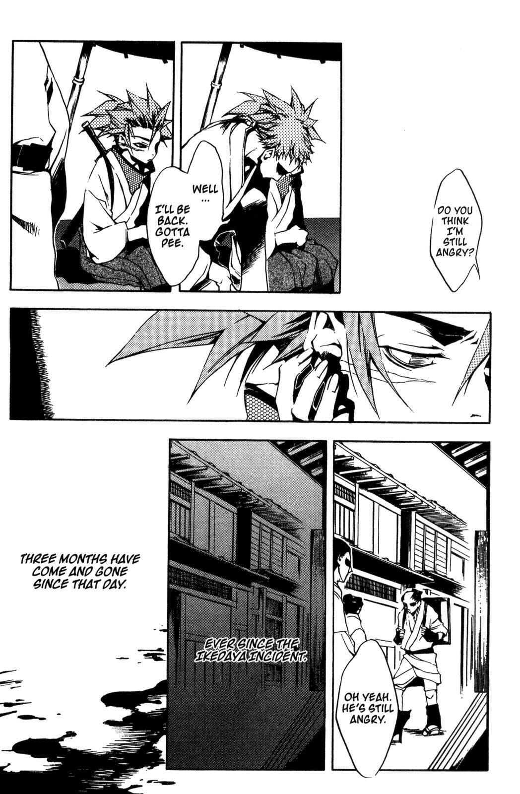 Read Peace Maker Kurogane chapter 1 image 19 on Lezhin