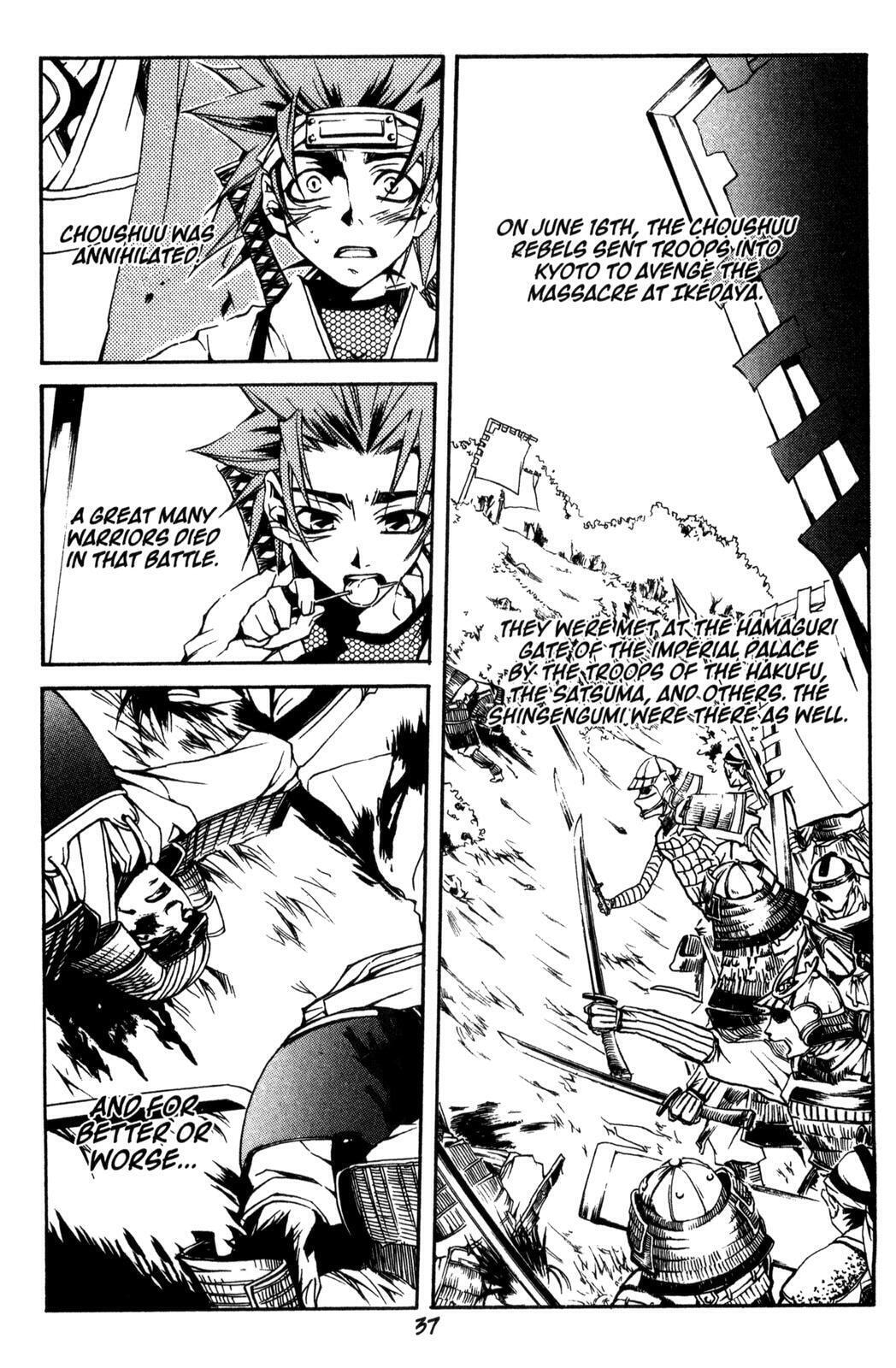 Read Peace Maker Kurogane chapter 1 image 20 on Lezhin