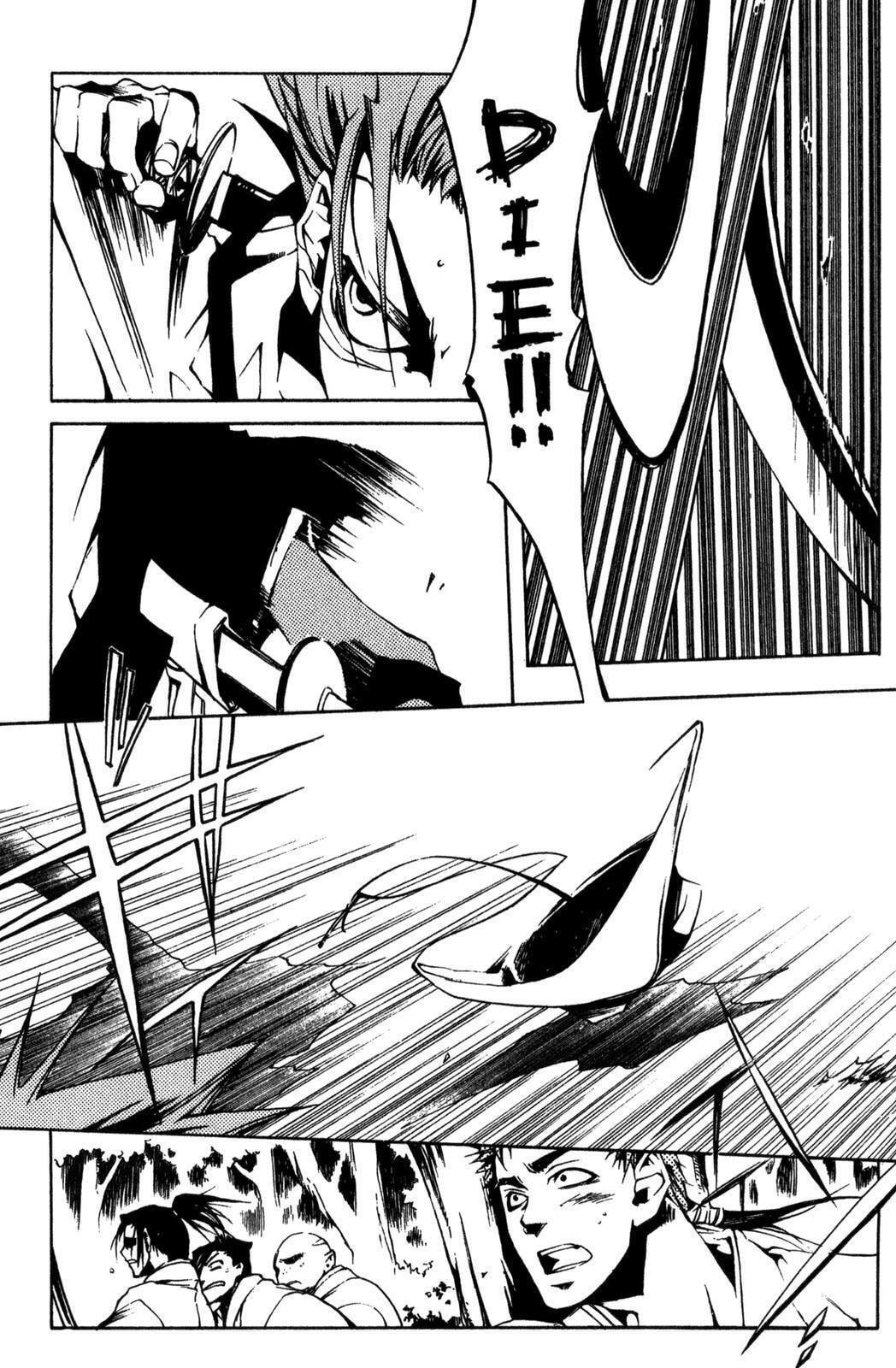 Read Peace Maker Kurogane chapter 1 image 38 on Lezhin