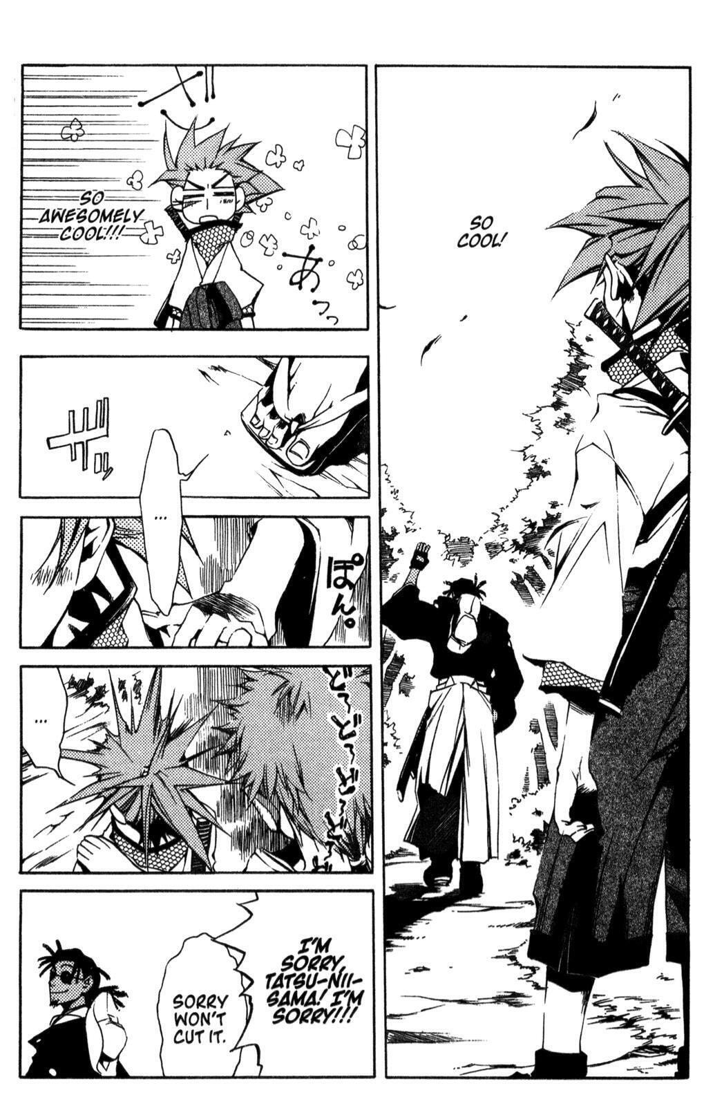 Read Peace Maker Kurogane chapter 1 image 42 on Lezhin