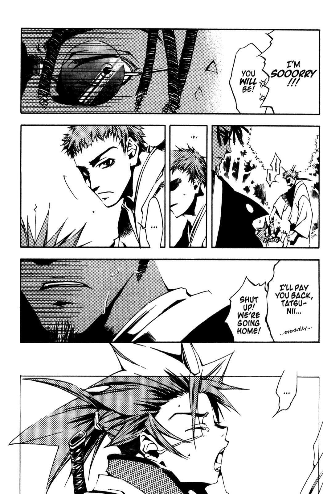 Read Peace Maker Kurogane chapter 1 image 43 on Lezhin