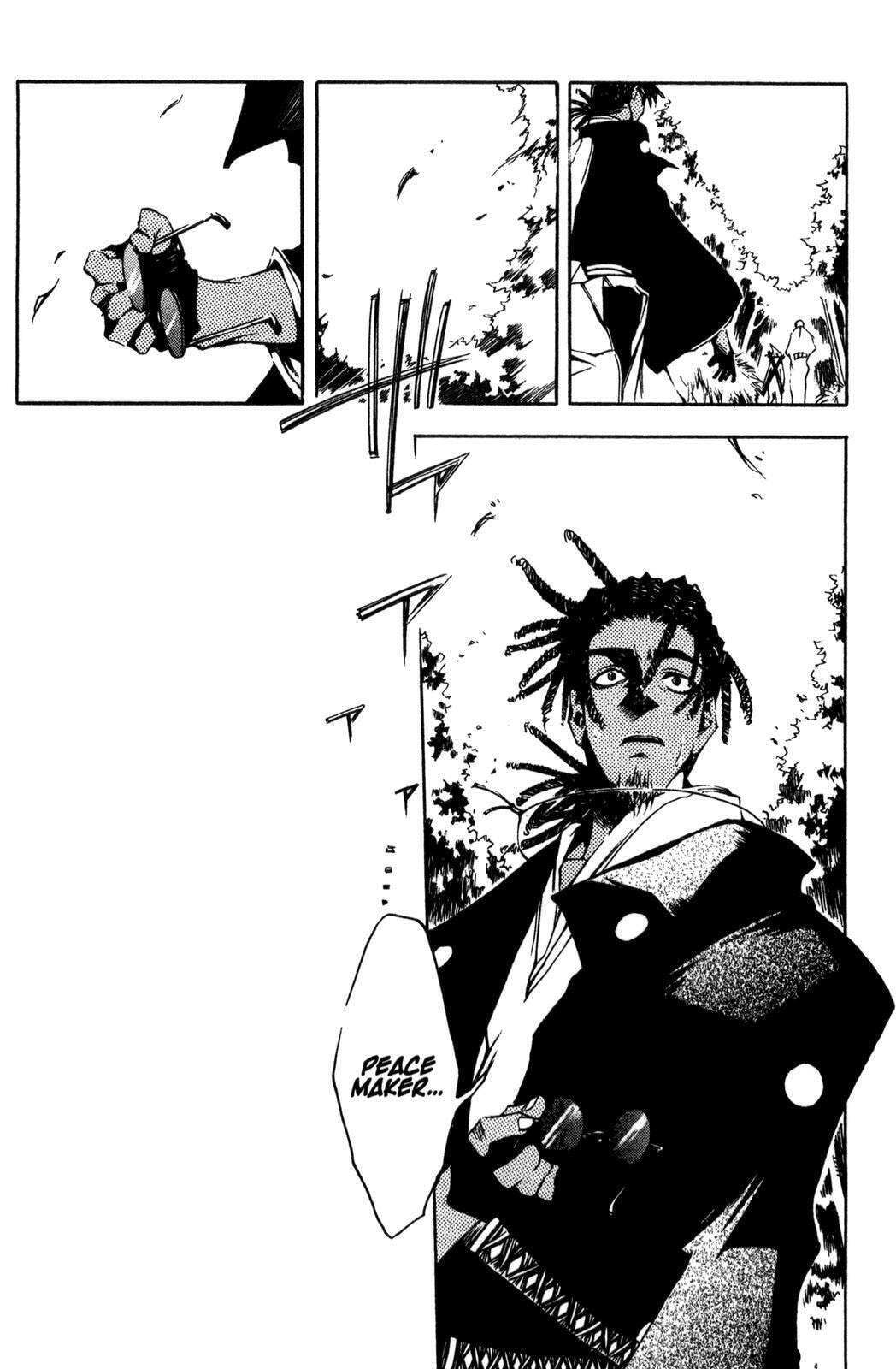 Read Peace Maker Kurogane chapter 1 image 44 on Lezhin