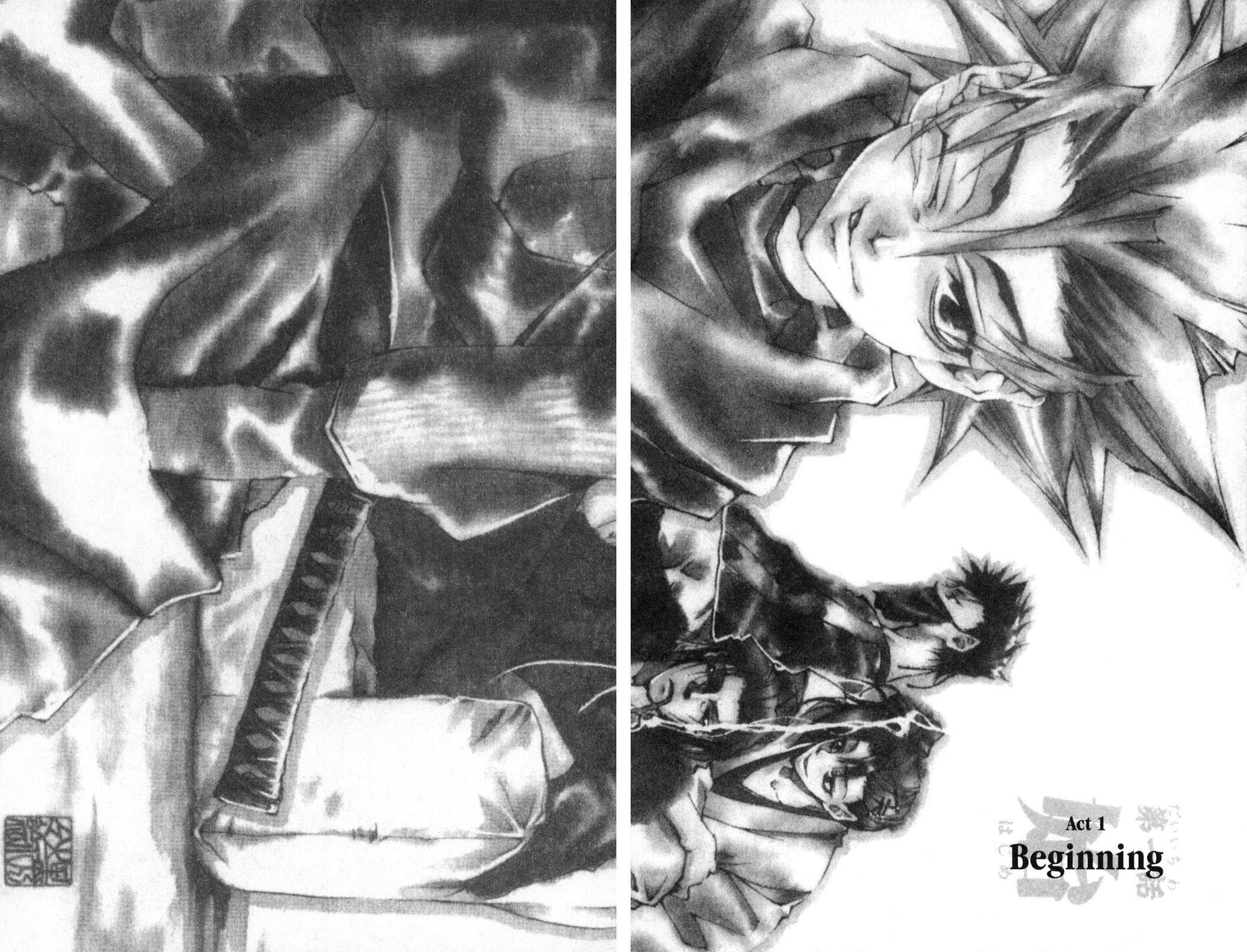 Read Peace Maker Kurogane chapter 1 image 6 on Lezhin