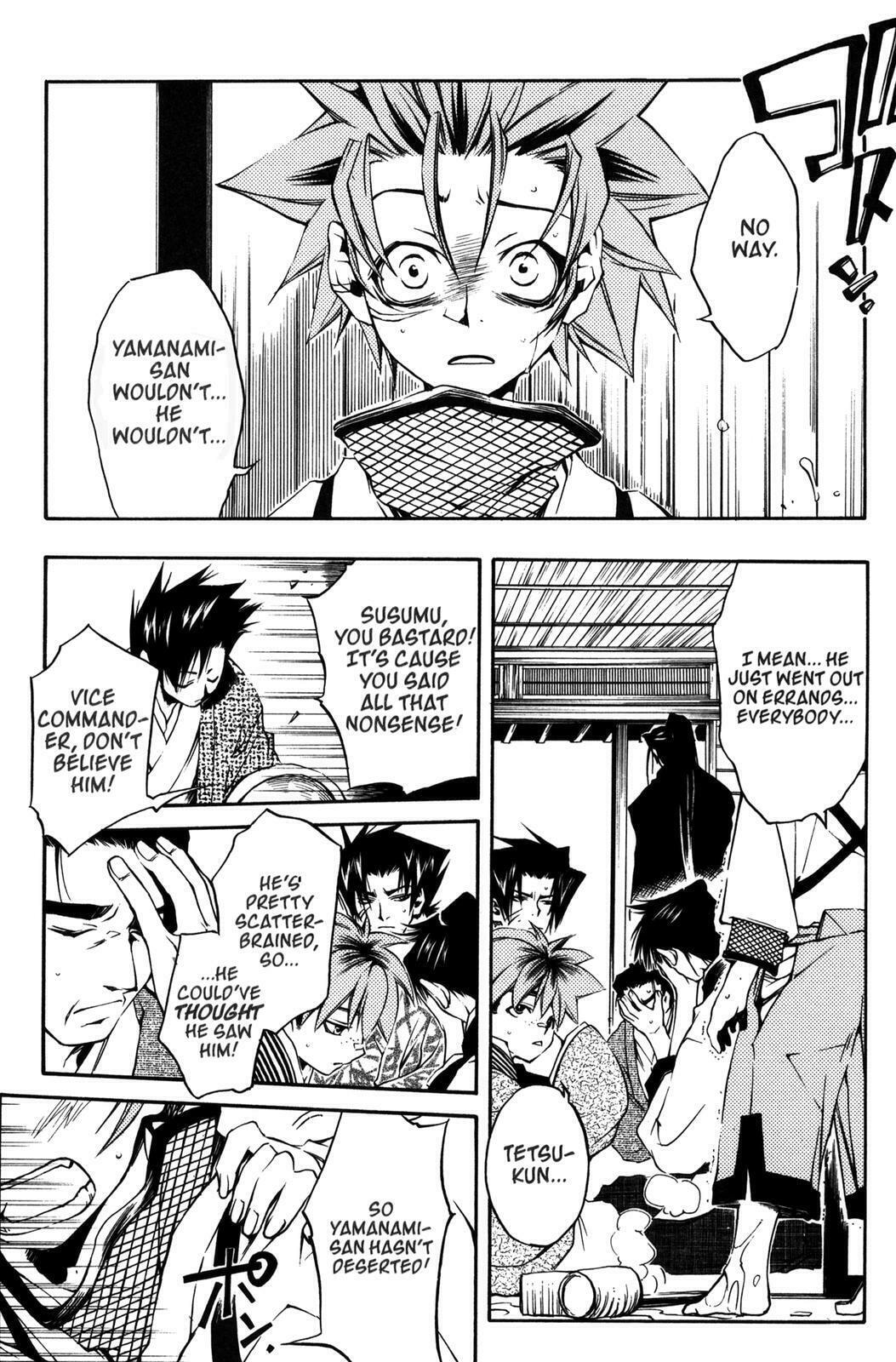 Read Peace Maker Kurogane chapter 10 image 1 on Lezhin