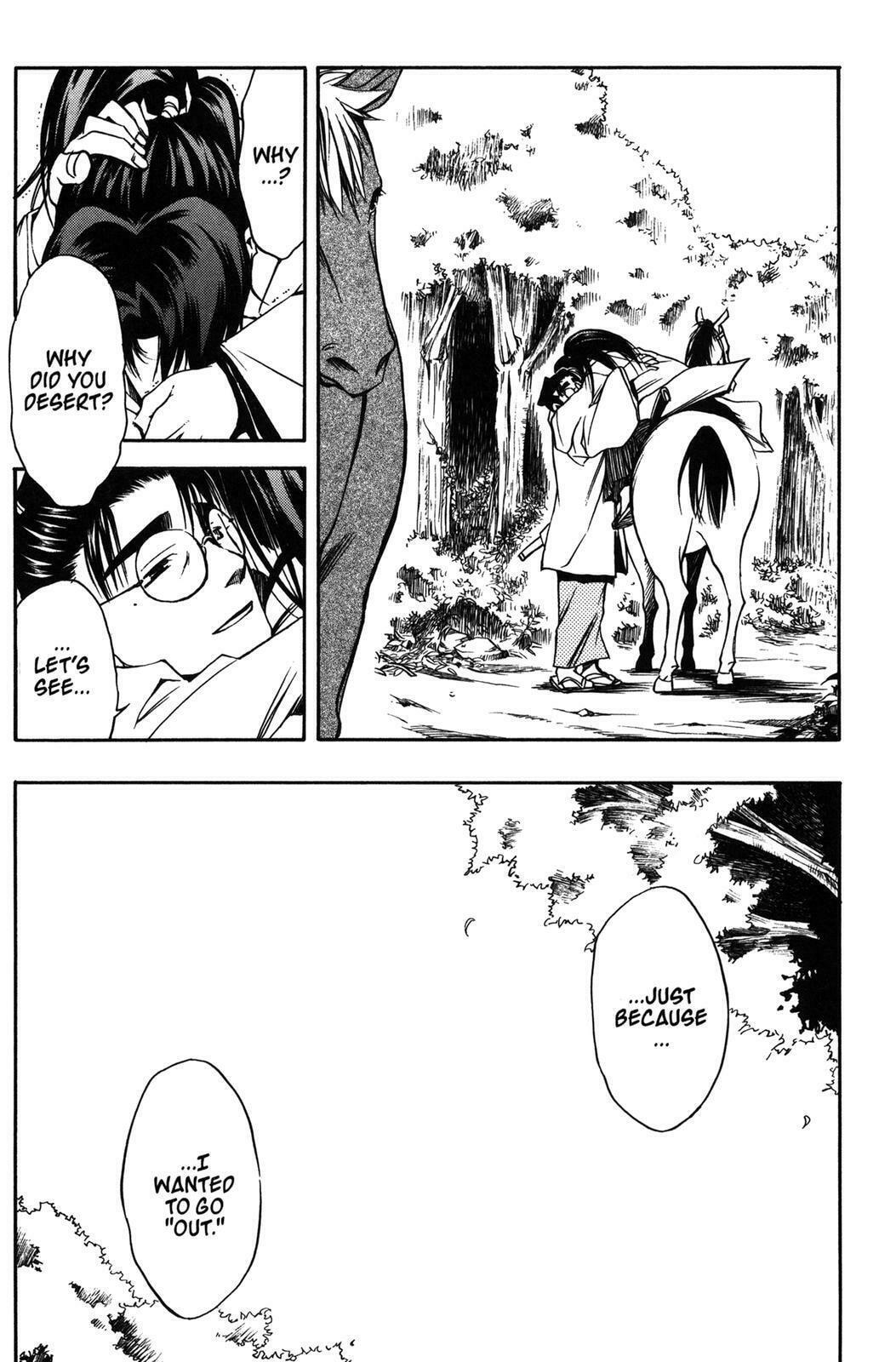 Read Peace Maker Kurogane chapter 10 image 10 on Lezhin