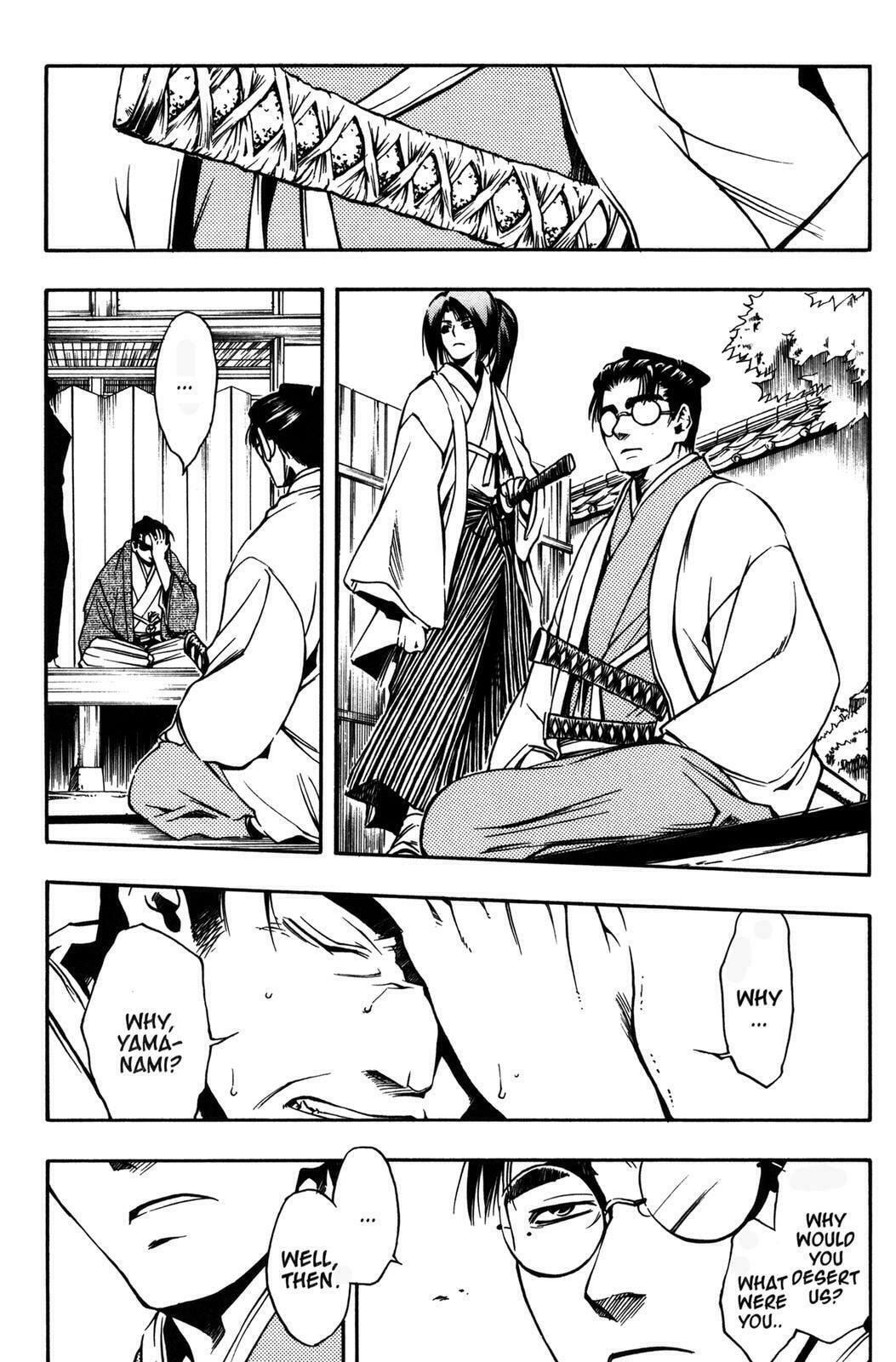 Read Peace Maker Kurogane chapter 10 image 13 on Lezhin