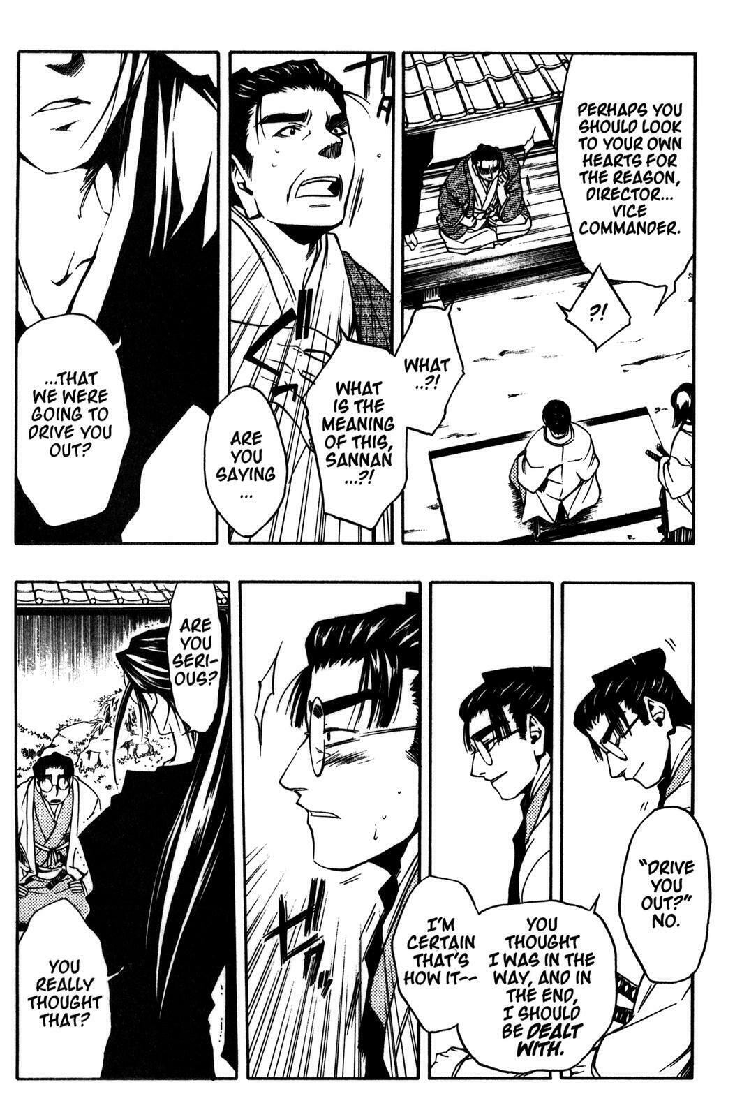 Read Peace Maker Kurogane chapter 10 image 14 on Lezhin