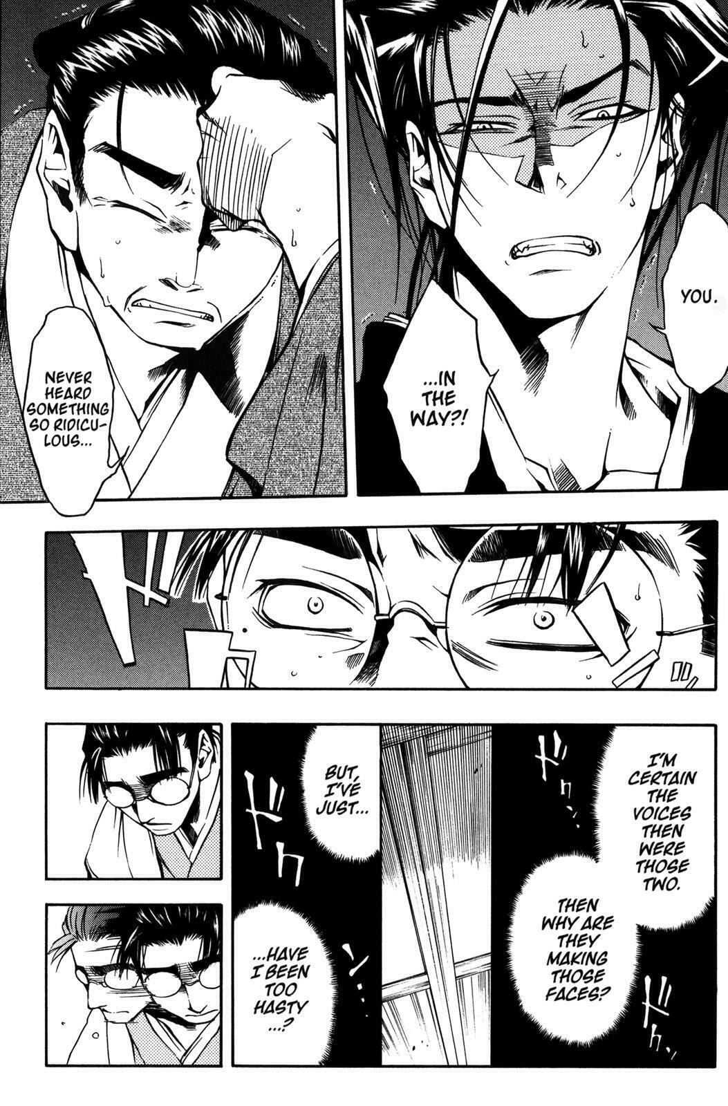 Read Peace Maker Kurogane chapter 10 image 15 on Lezhin