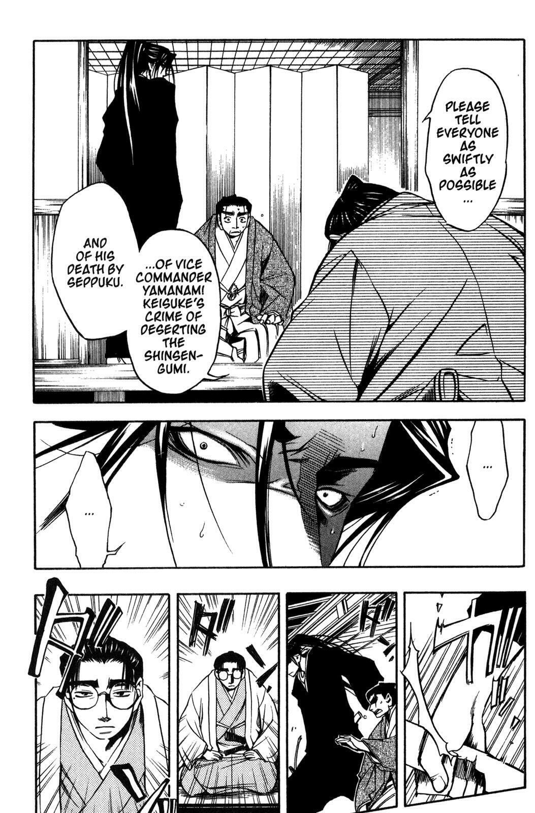 Read Peace Maker Kurogane chapter 10 image 17 on Lezhin