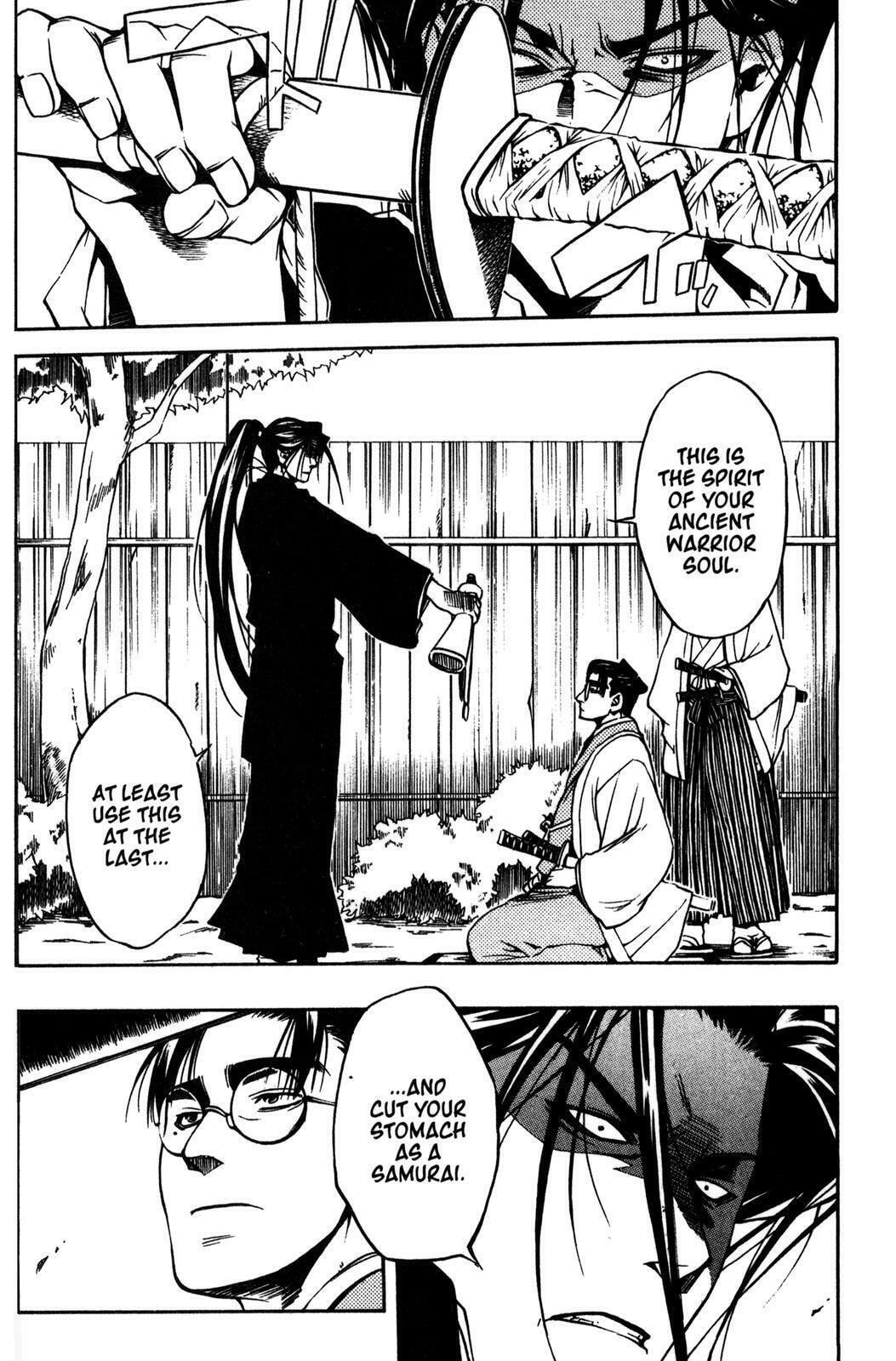 Read Peace Maker Kurogane chapter 10 image 18 on Lezhin