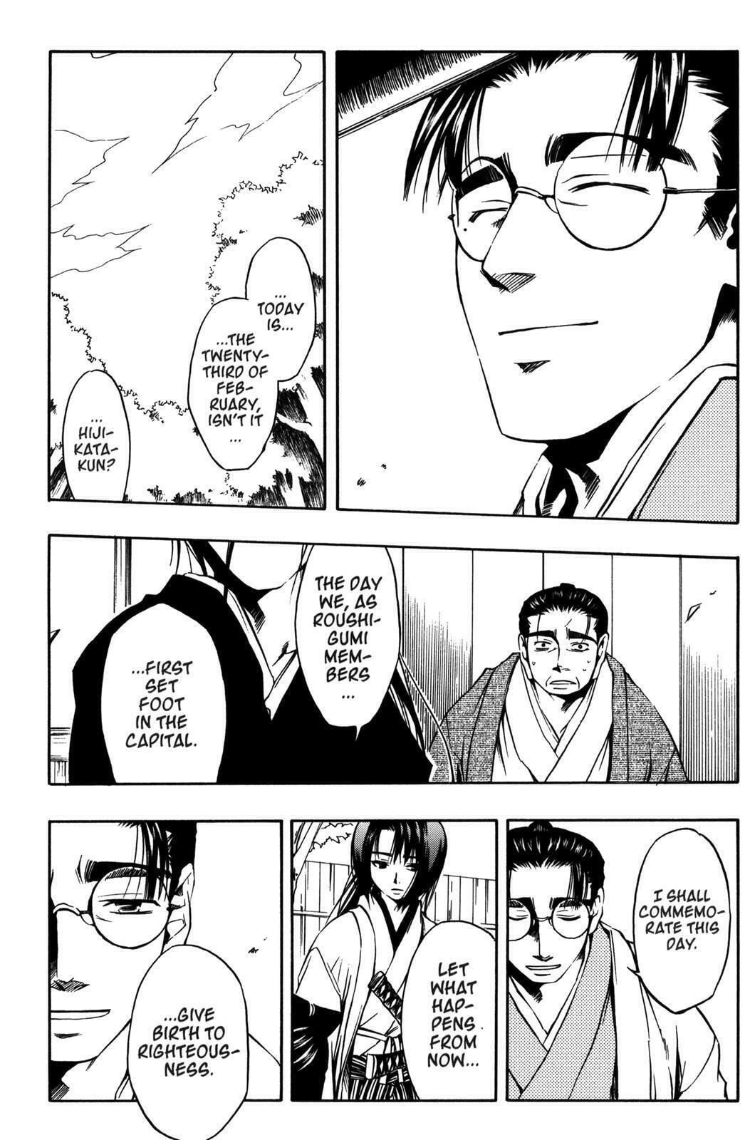 Read Peace Maker Kurogane chapter 10 image 19 on Lezhin