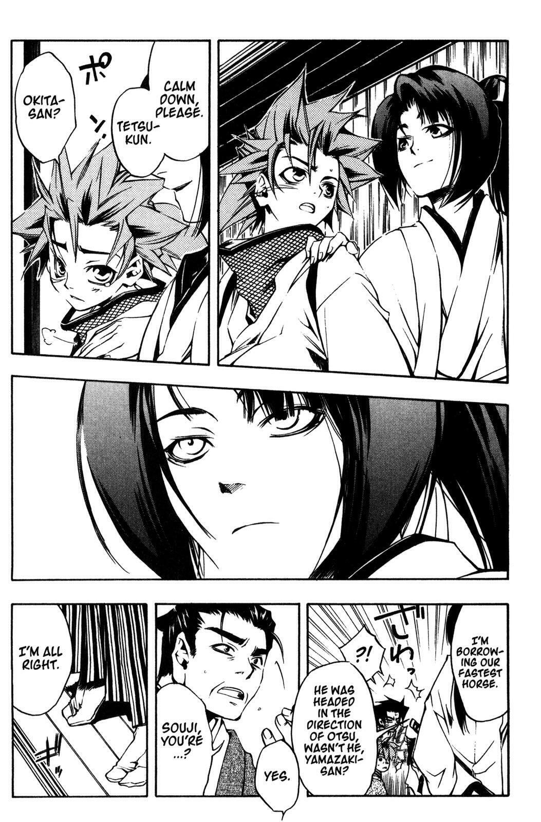 Read Peace Maker Kurogane chapter 10 image 2 on Lezhin