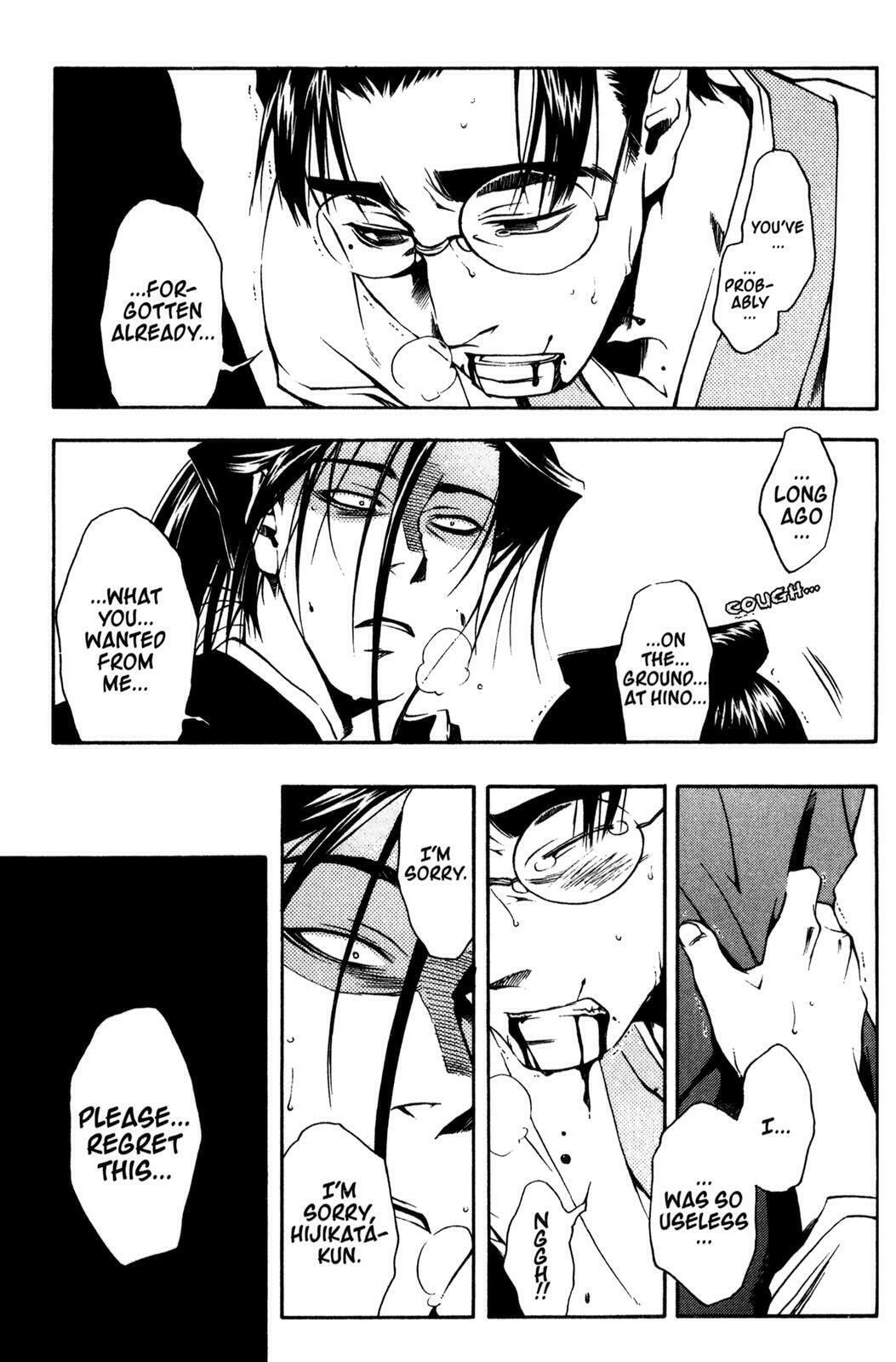 Read Peace Maker Kurogane chapter 10 image 24 on Lezhin