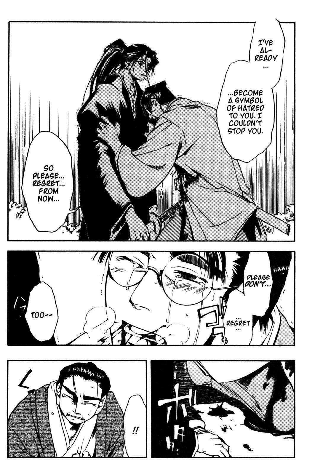 Read Peace Maker Kurogane chapter 10 image 25 on Lezhin