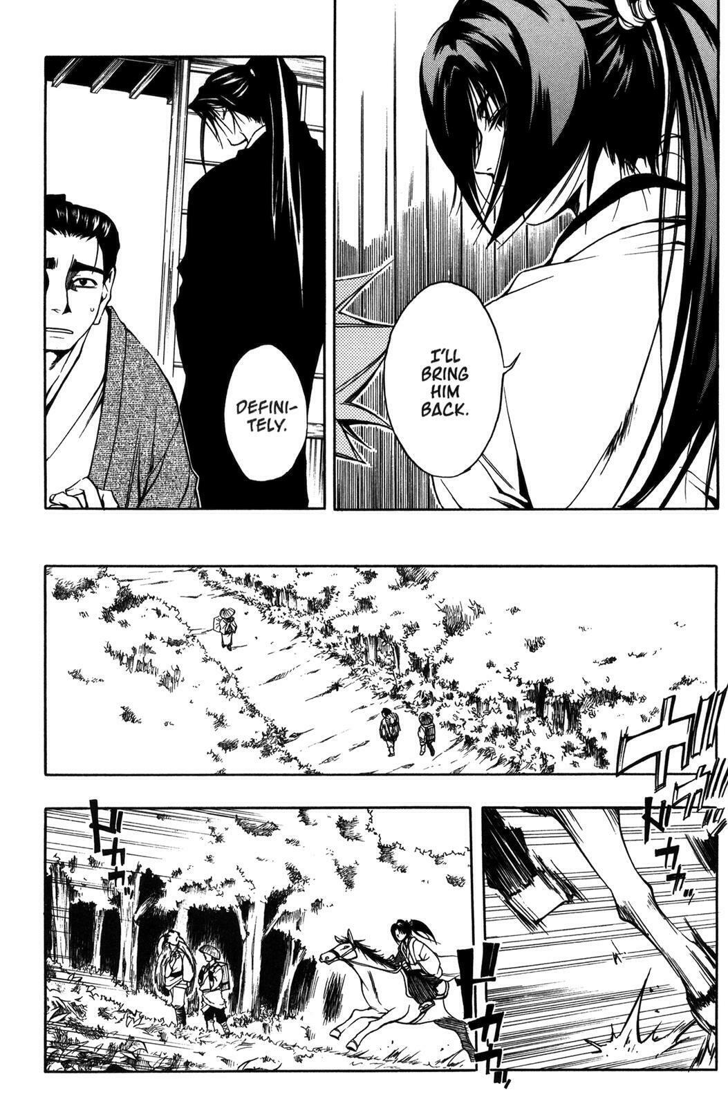 Read Peace Maker Kurogane chapter 10 image 3 on Lezhin
