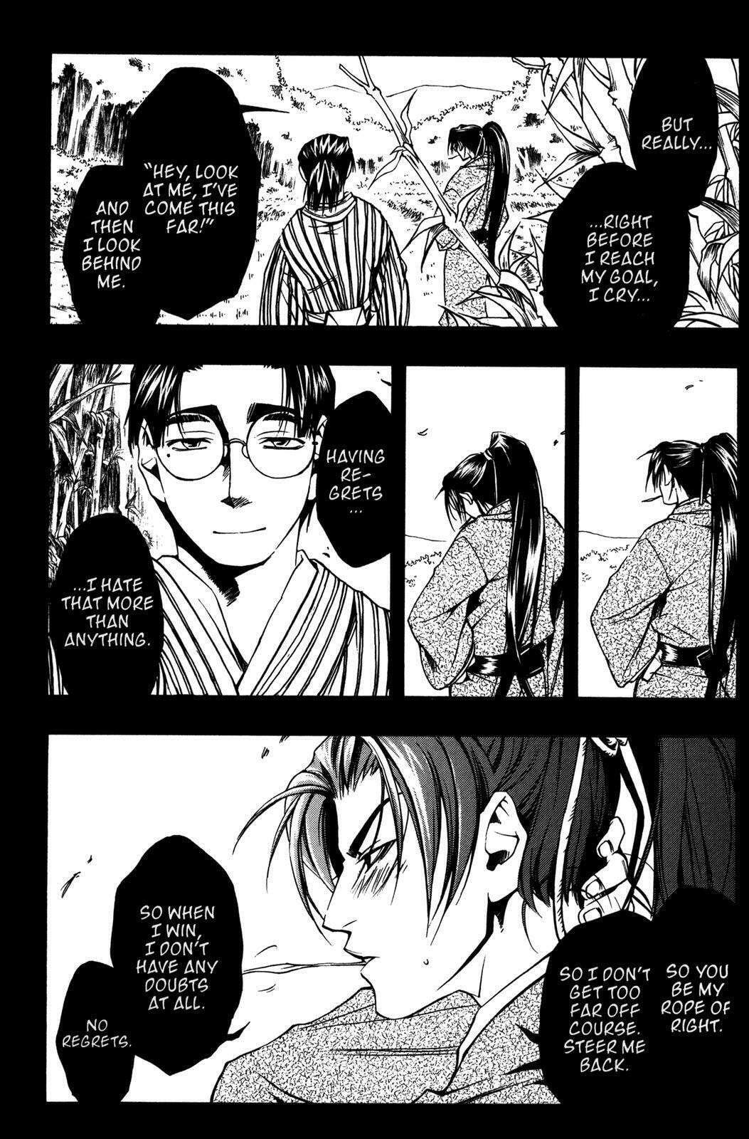 Read Peace Maker Kurogane chapter 10 image 30 on Lezhin