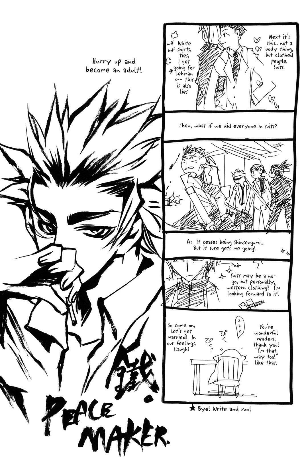 Read Peace Maker Kurogane chapter 10 image 36 on Lezhin