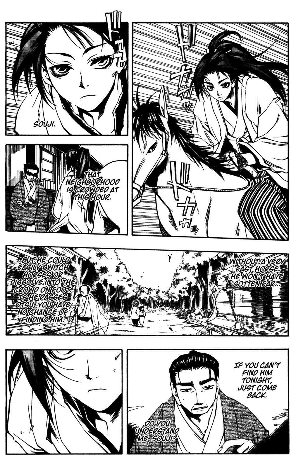 Read Peace Maker Kurogane chapter 10 image 4 on Lezhin