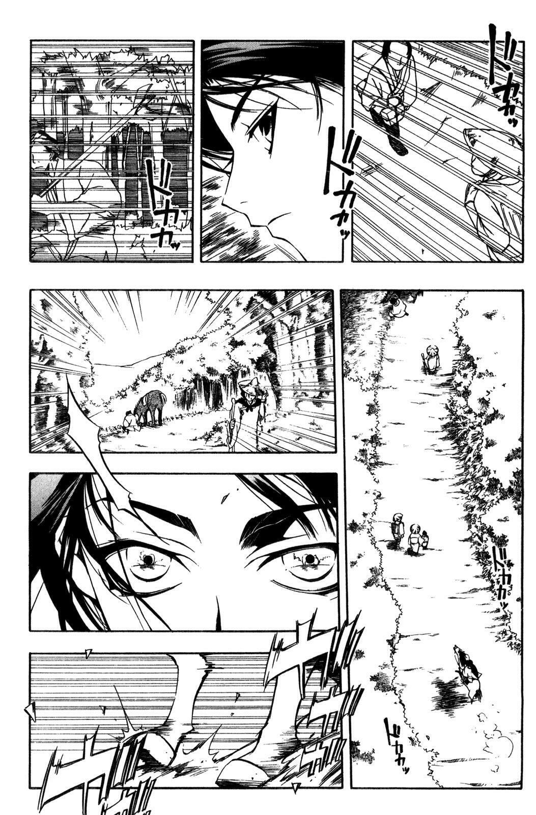 Read Peace Maker Kurogane chapter 10 image 5 on Lezhin