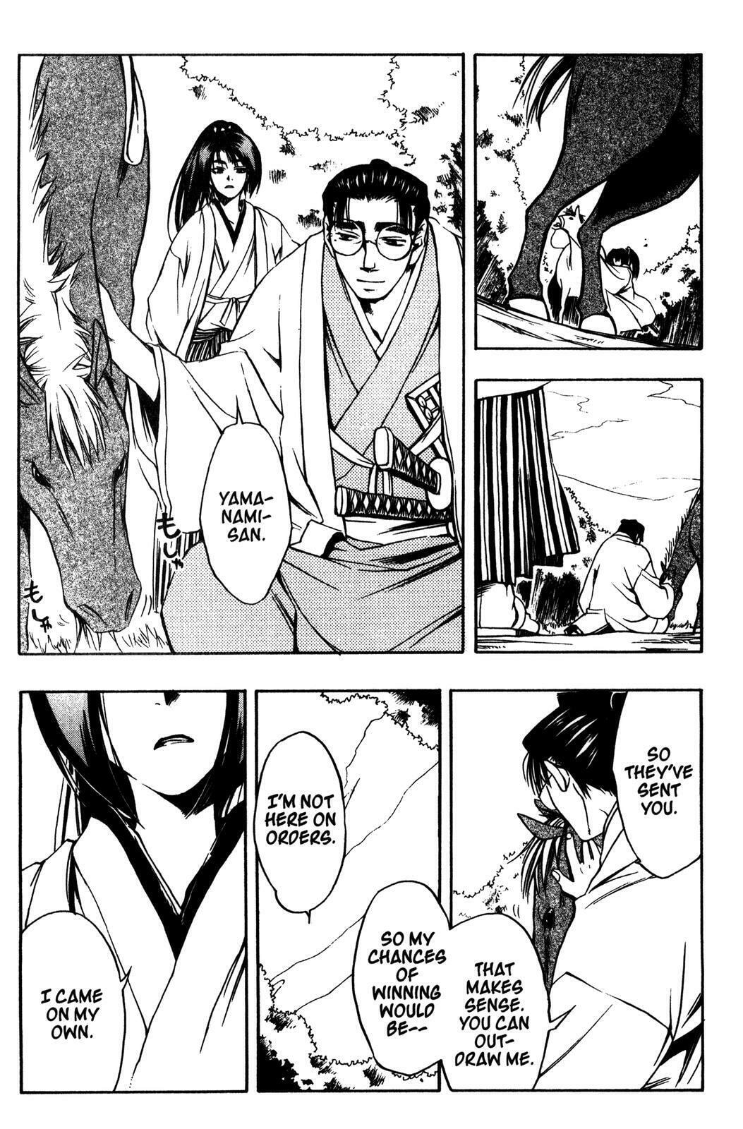 Read Peace Maker Kurogane chapter 10 image 6 on Lezhin