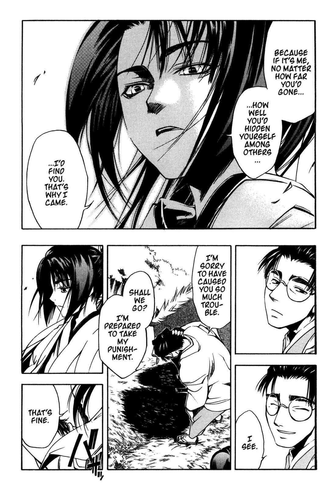 Read Peace Maker Kurogane chapter 10 image 7 on Lezhin