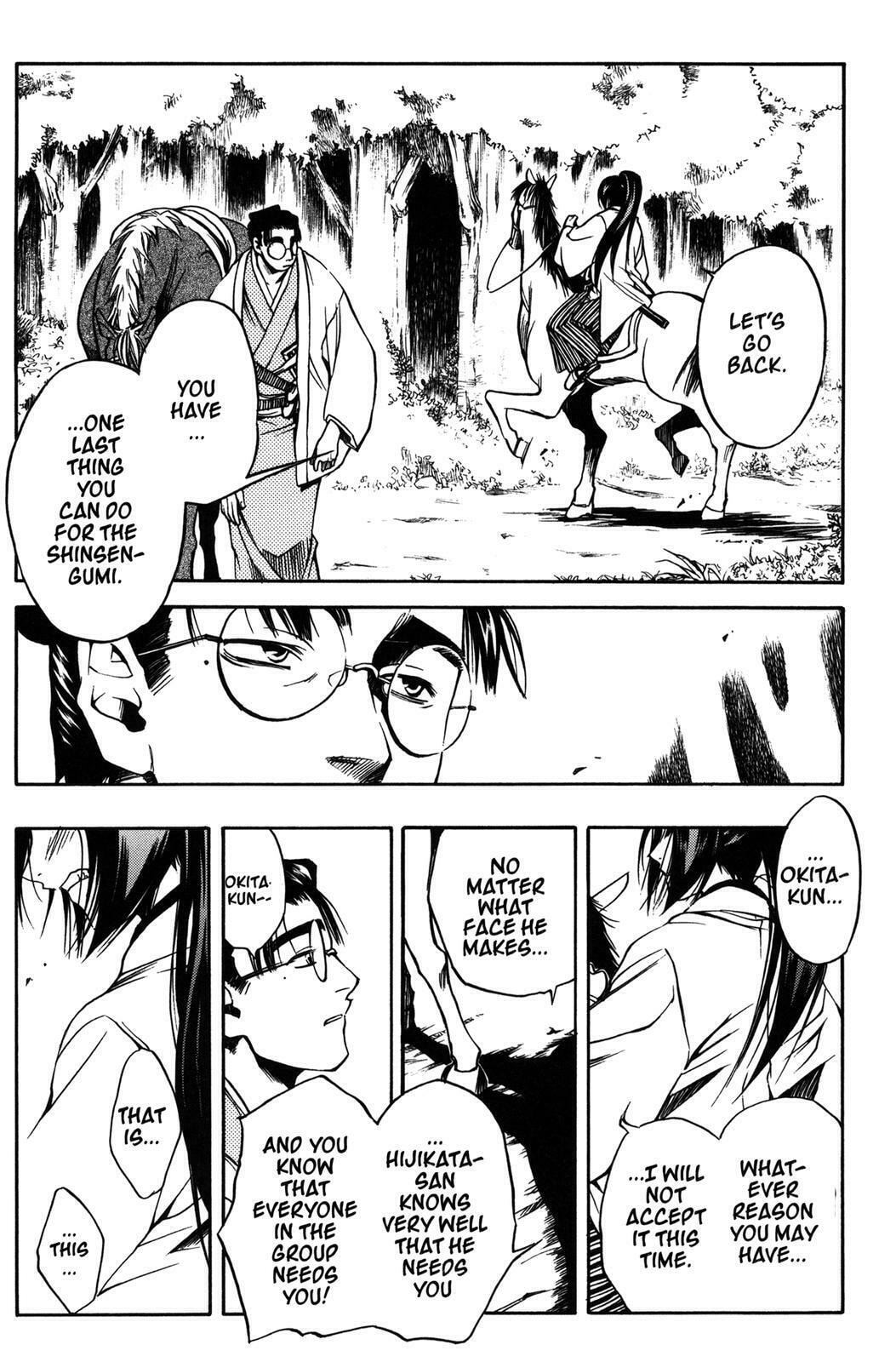 Read Peace Maker Kurogane chapter 10 image 8 on Lezhin