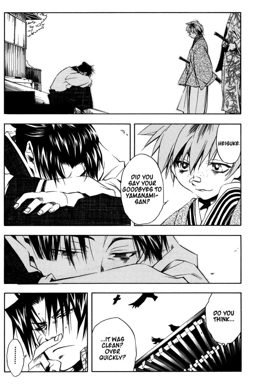 Read Peace Maker Kurogane chapter 11 image 10 on Lezhin