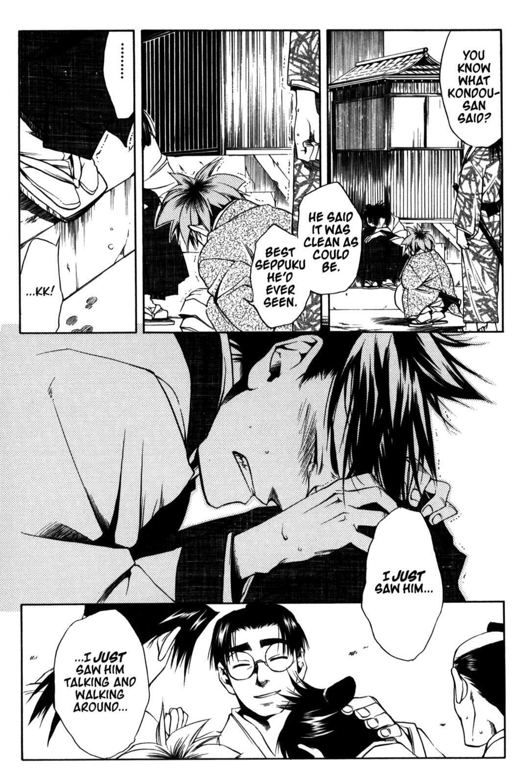 Read Peace Maker Kurogane chapter 11 image 11 on Lezhin