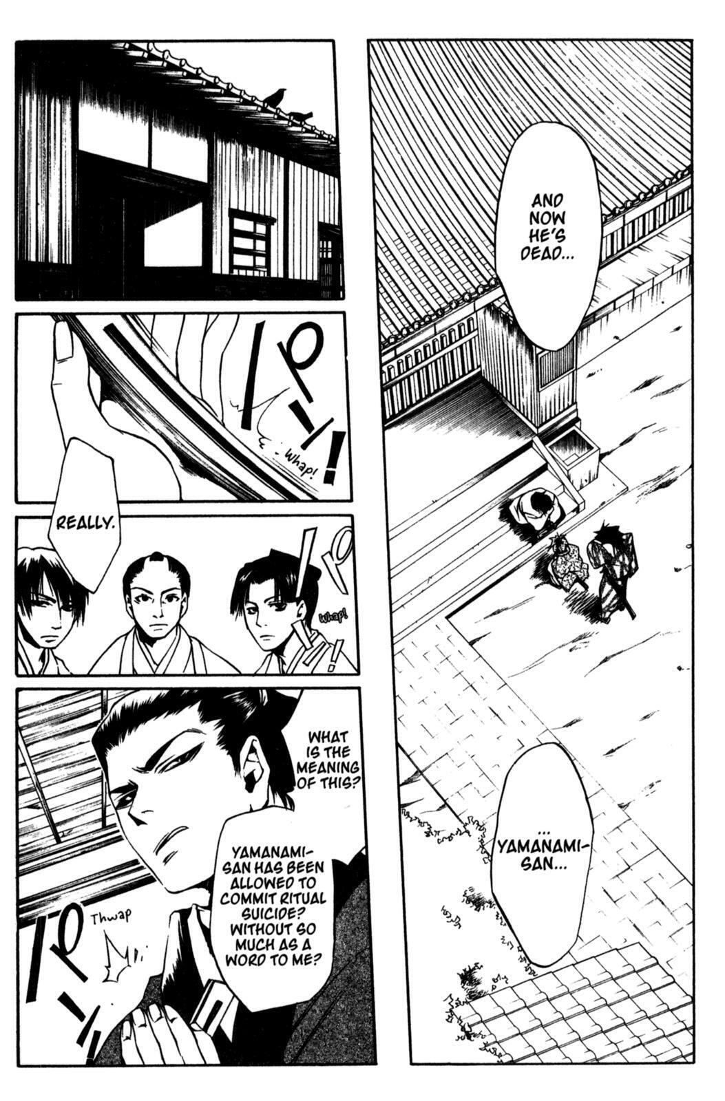 Read Peace Maker Kurogane chapter 11 image 12 on Lezhin