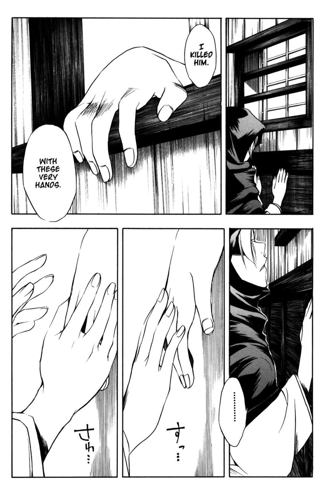 Read Peace Maker Kurogane chapter 11 image 19 on Lezhin