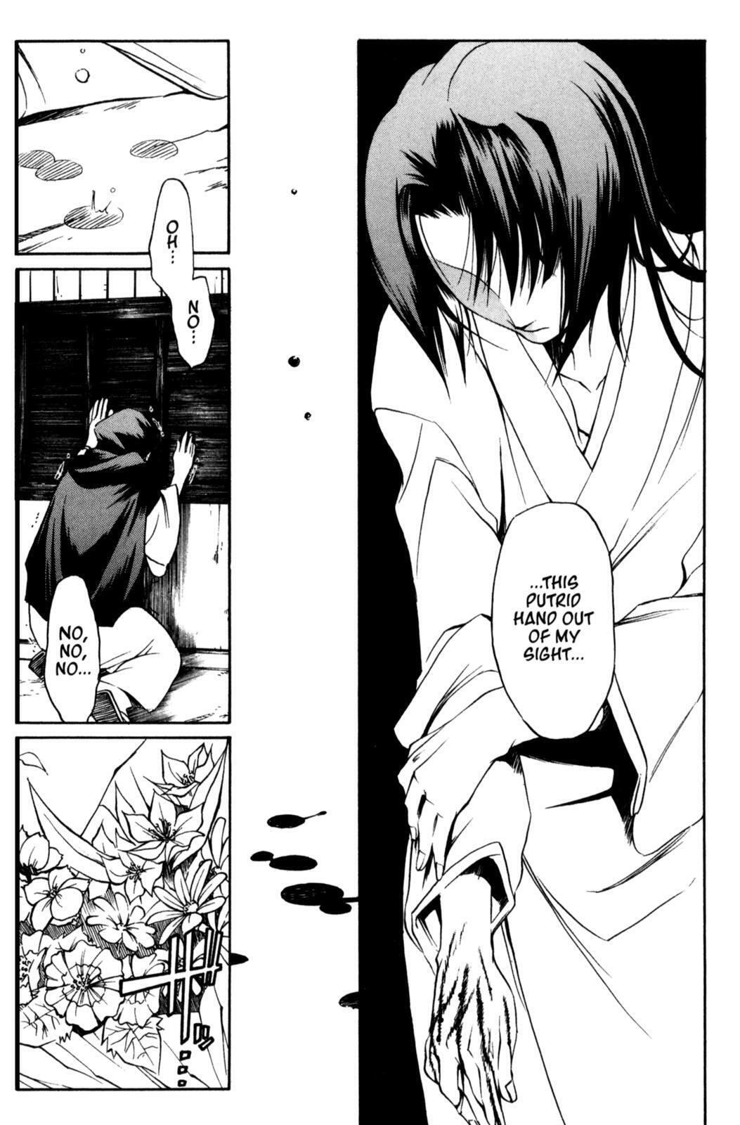 Read Peace Maker Kurogane chapter 11 image 22 on Lezhin