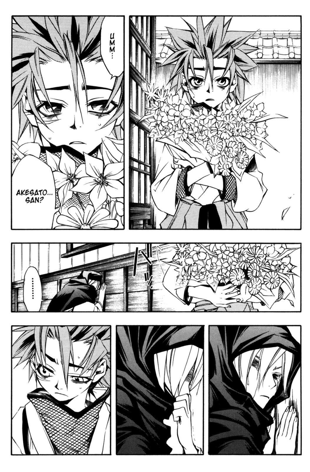Read Peace Maker Kurogane chapter 11 image 23 on Lezhin