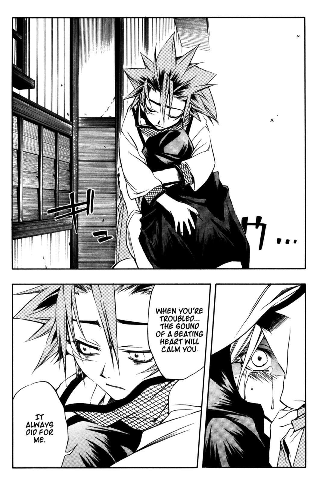 Read Peace Maker Kurogane chapter 11 image 25 on Lezhin