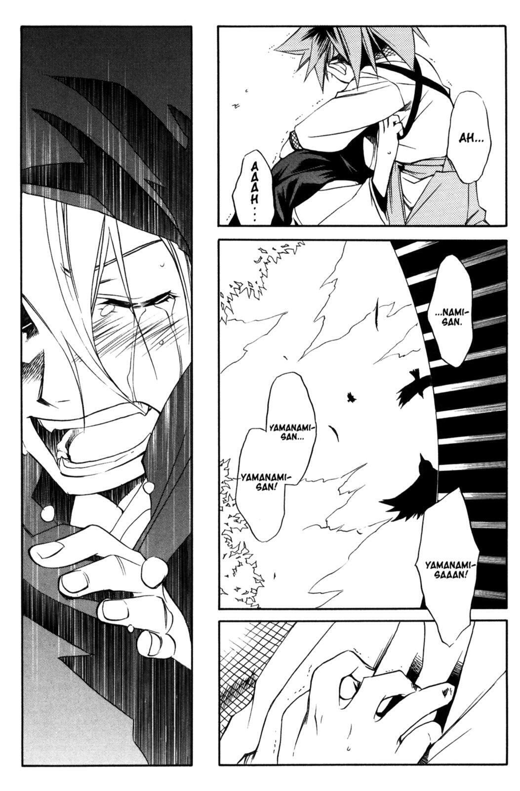 Read Peace Maker Kurogane chapter 11 image 27 on Lezhin