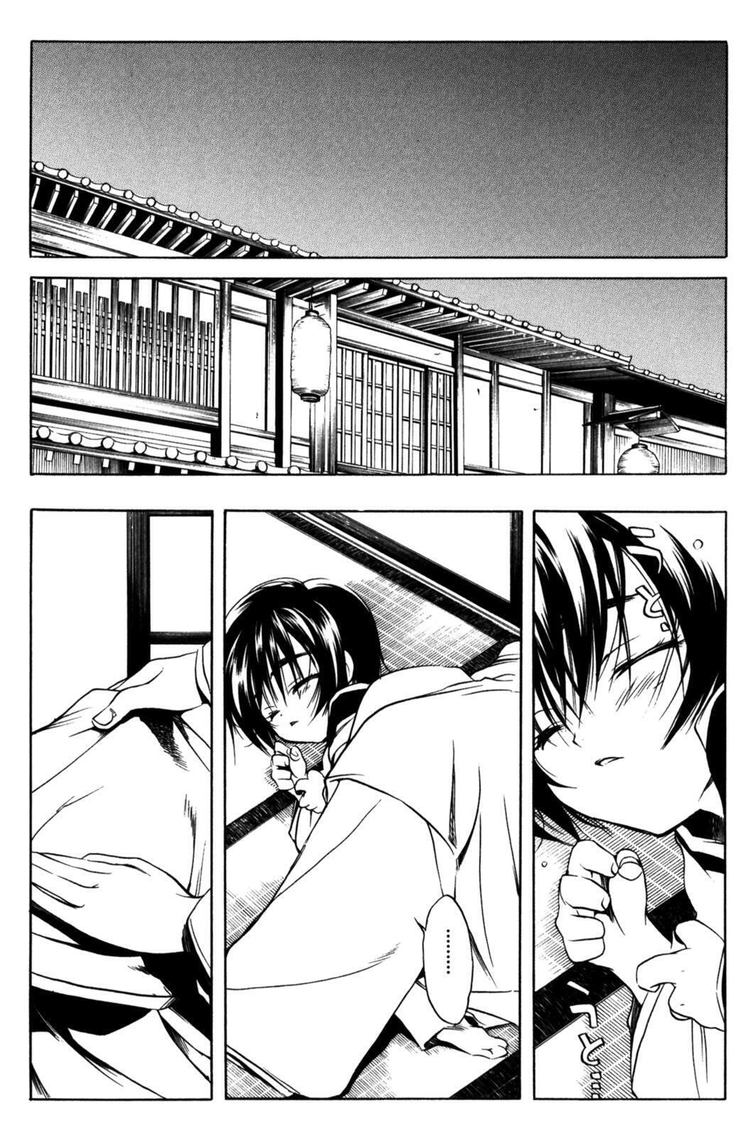 Read Peace Maker Kurogane chapter 11 image 29 on Lezhin