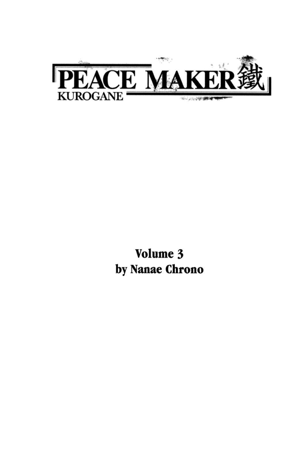 Read Peace Maker Kurogane chapter 11 image 3 on Lezhin