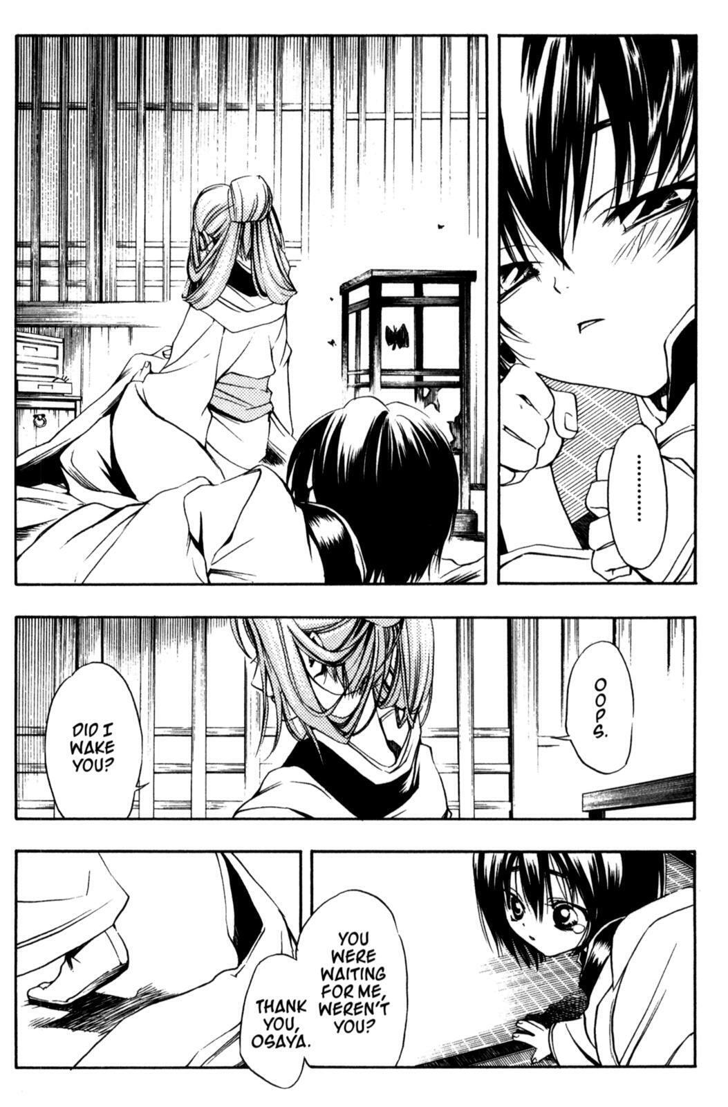 Read Peace Maker Kurogane chapter 11 image 30 on Lezhin