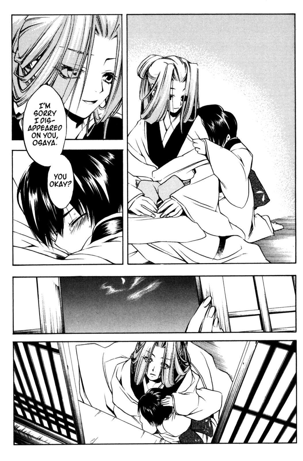 Read Peace Maker Kurogane chapter 11 image 31 on Lezhin