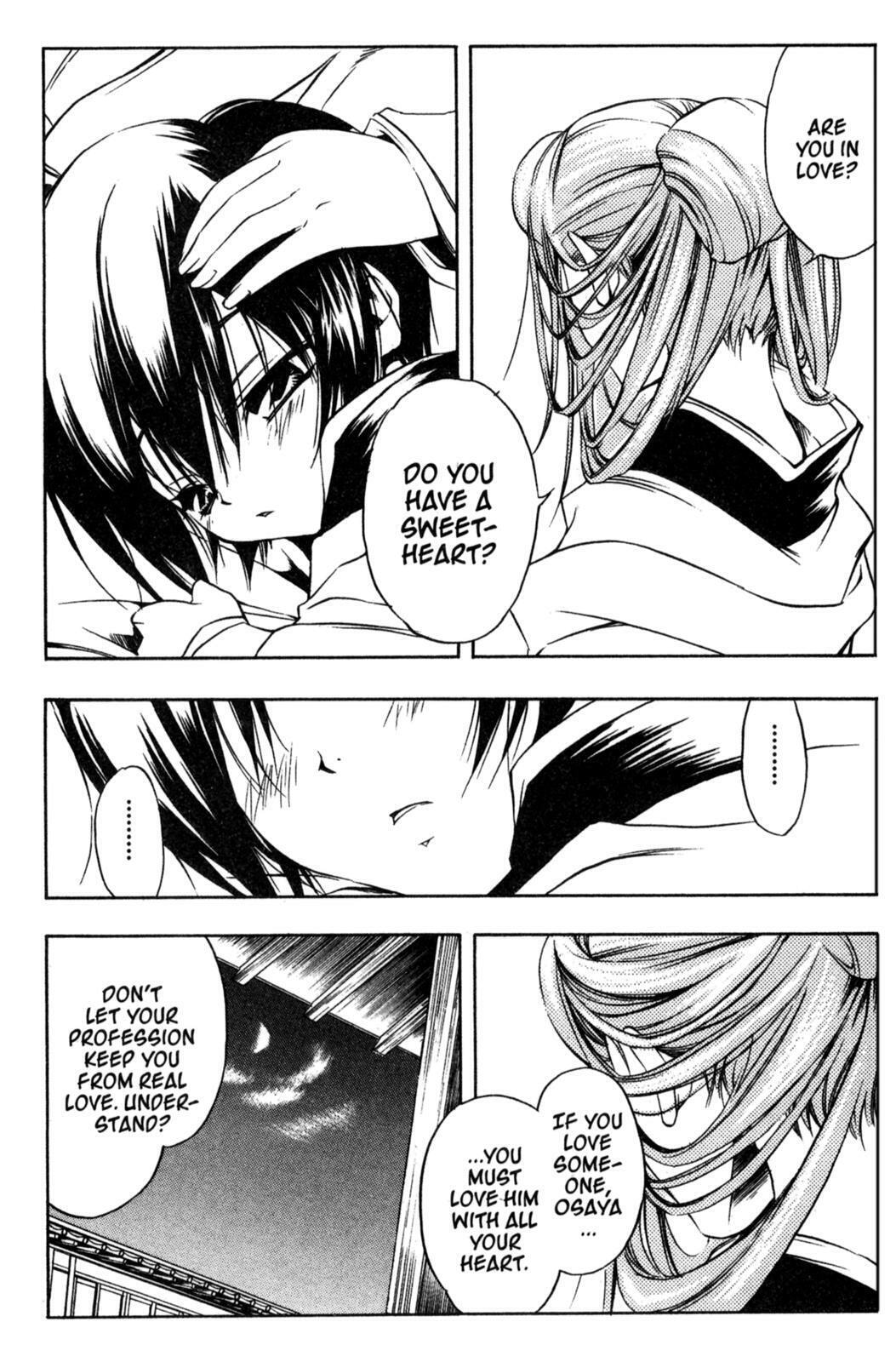 Read Peace Maker Kurogane chapter 11 image 33 on Lezhin
