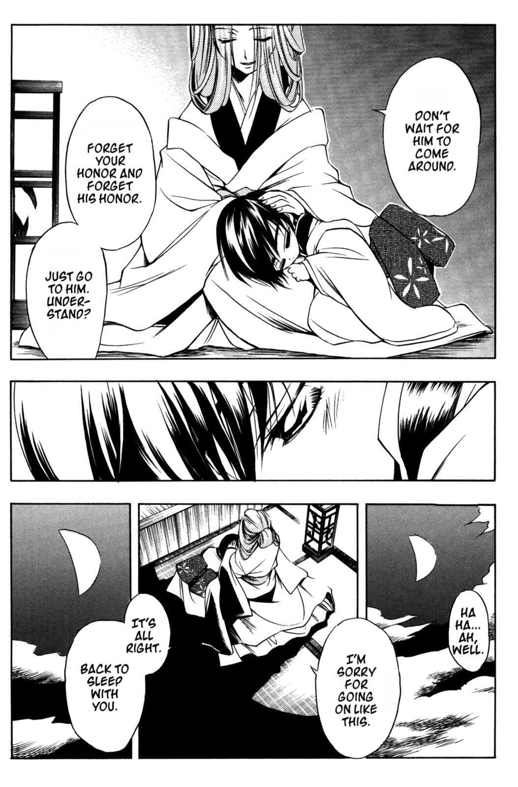 Read Peace Maker Kurogane chapter 11 image 34 on Lezhin