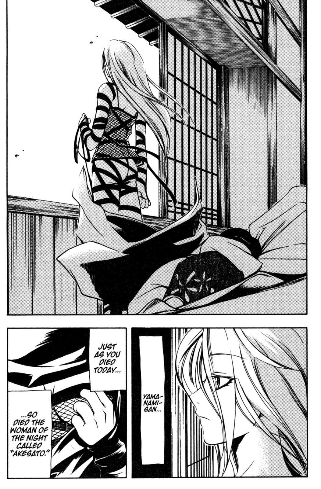 Read Peace Maker Kurogane chapter 11 image 36 on Lezhin
