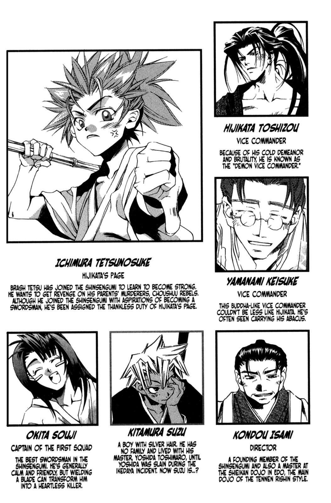 Read Peace Maker Kurogane chapter 11 image 4 on Lezhin